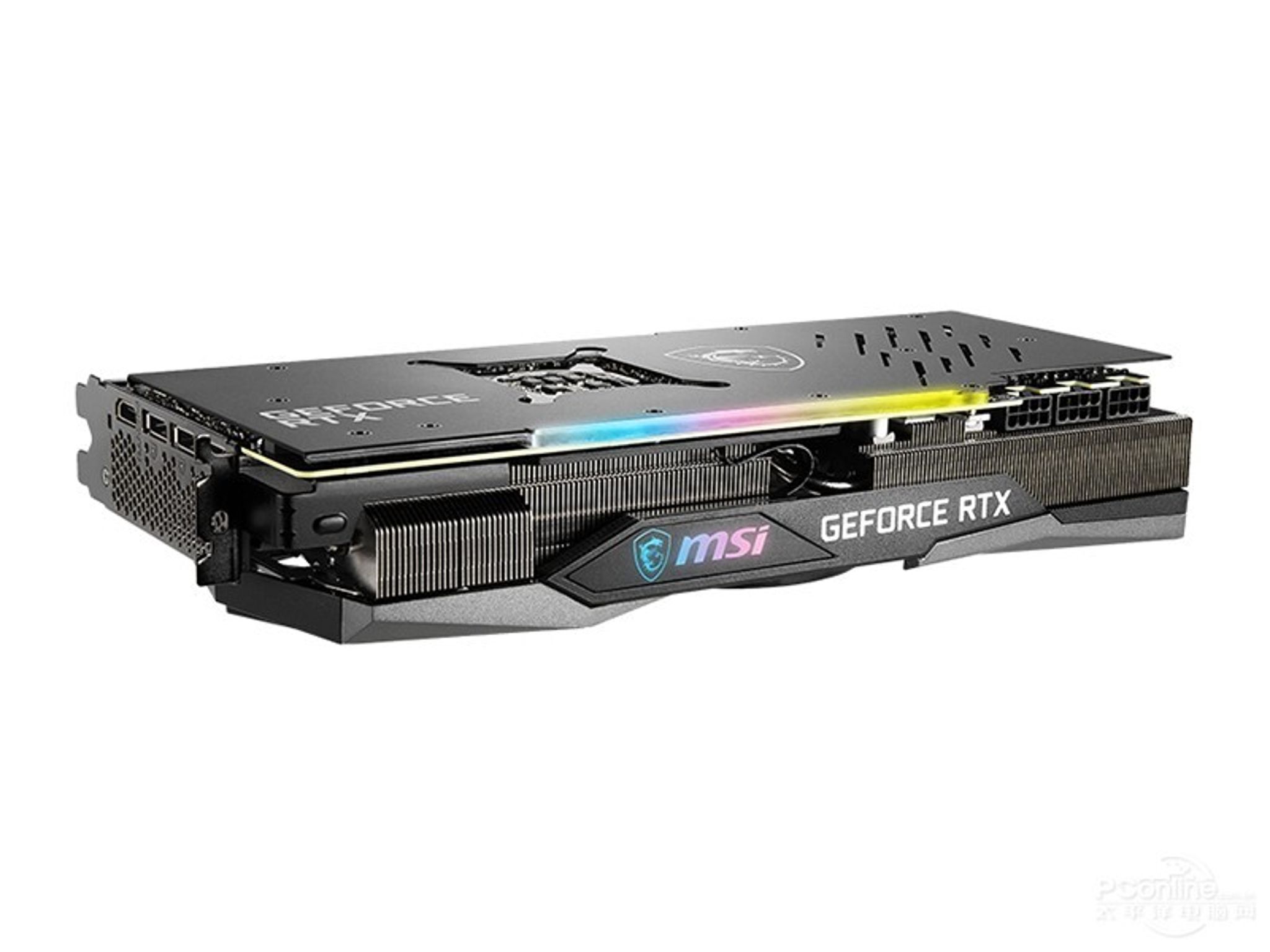 MSI Gaming Z Trio RTX 3080 10GB