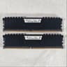 32GB DDR4 (2x16GB) CL16 3200MHz Corsair Vengeance LPX