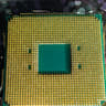 Ryzen 3700x