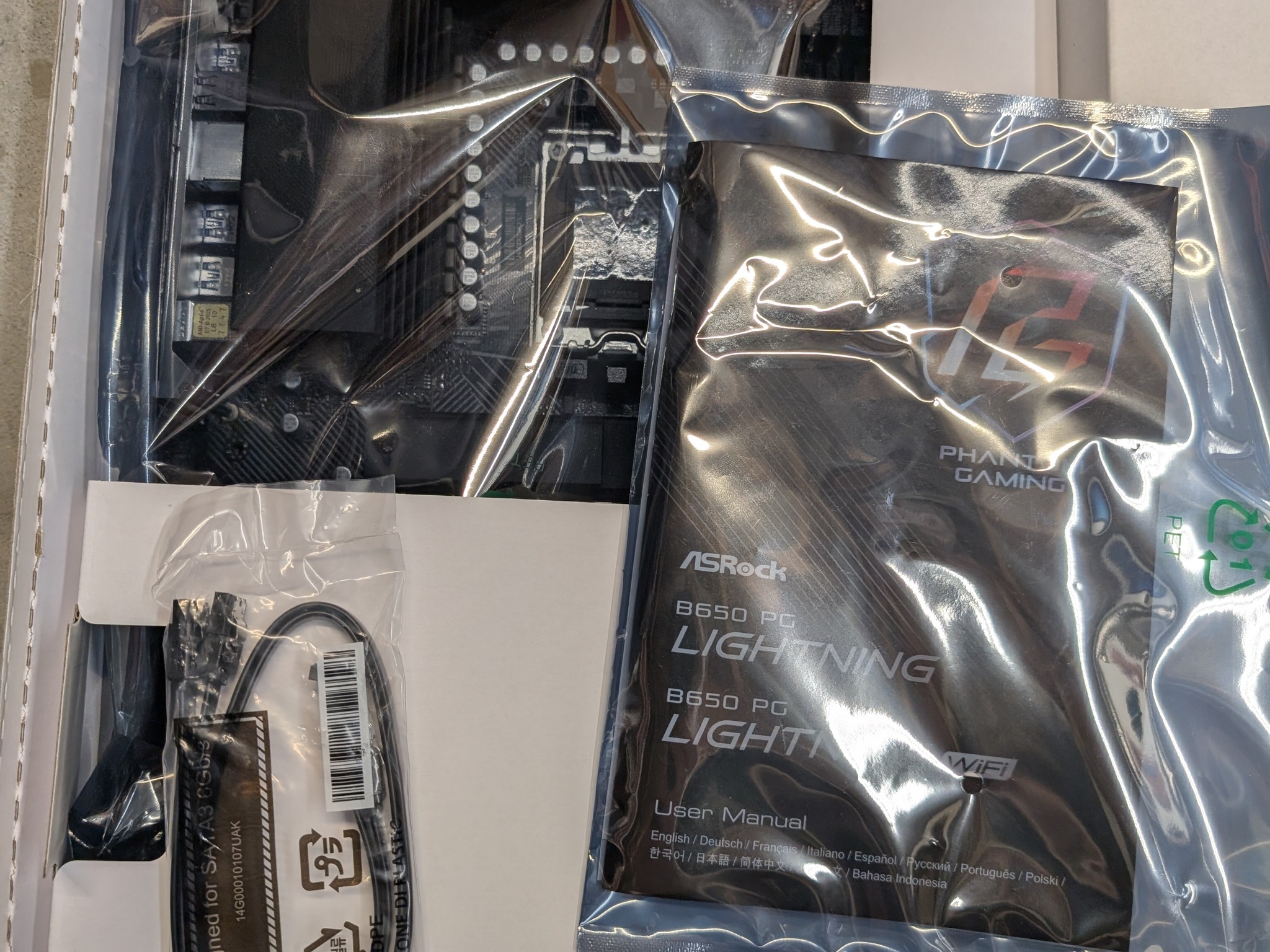 ASRock B650 PG Lightning AM5 ATX AMD Motherboard