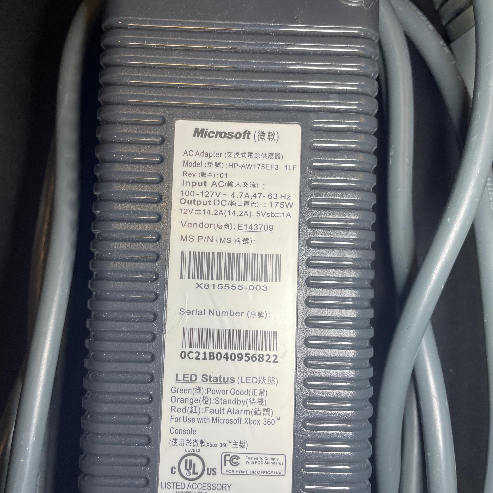 Xbox 360 175w power brick