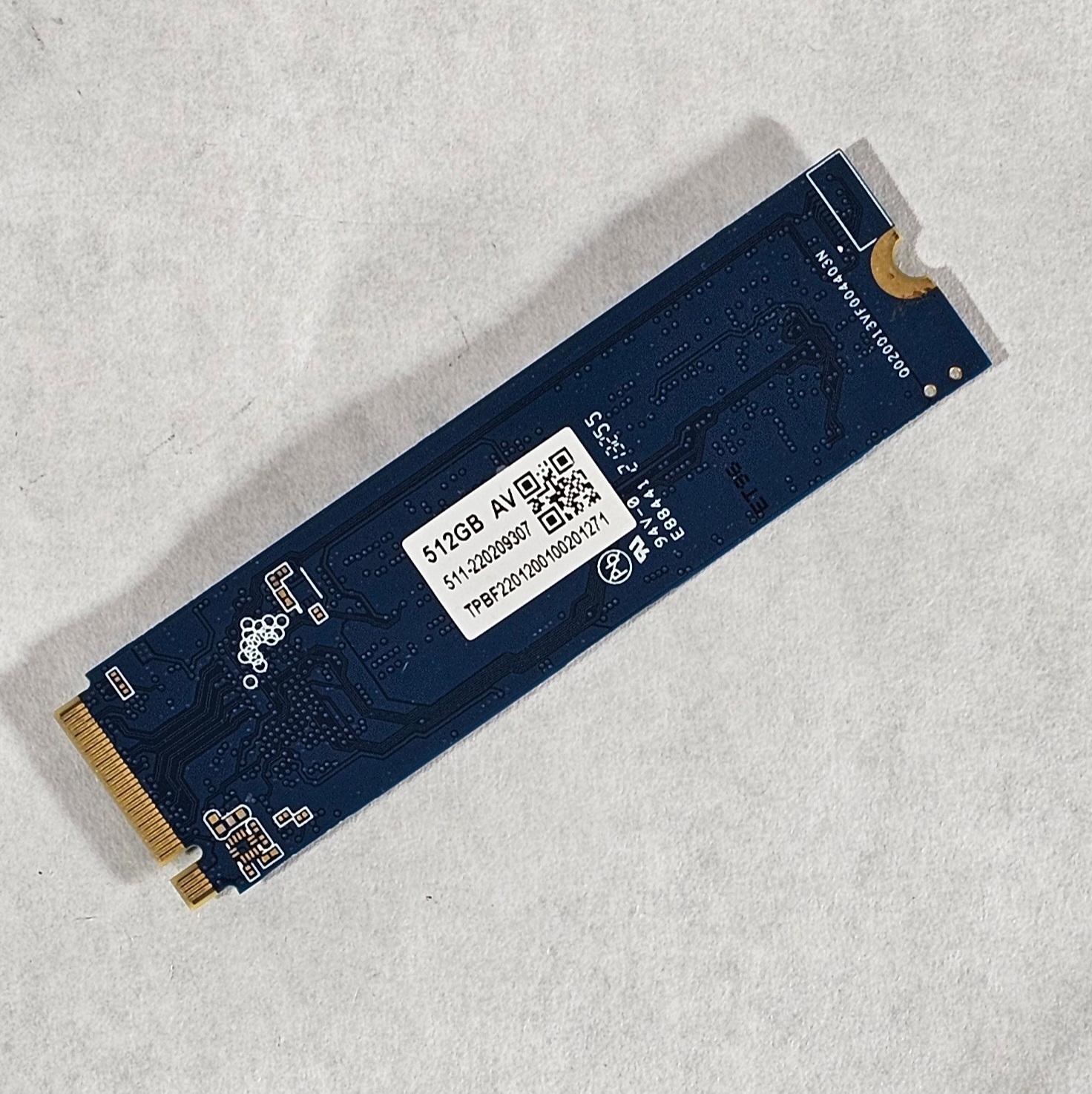 512GB NVMe M.2 SSD