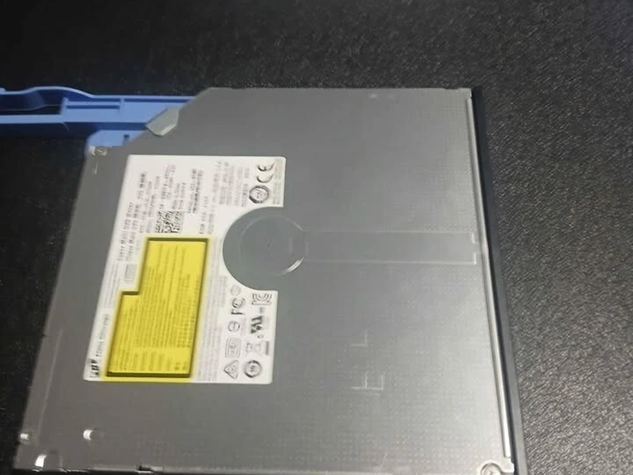 Dell OptiPlex 7040 CD / DVD Drive guys this price is for only