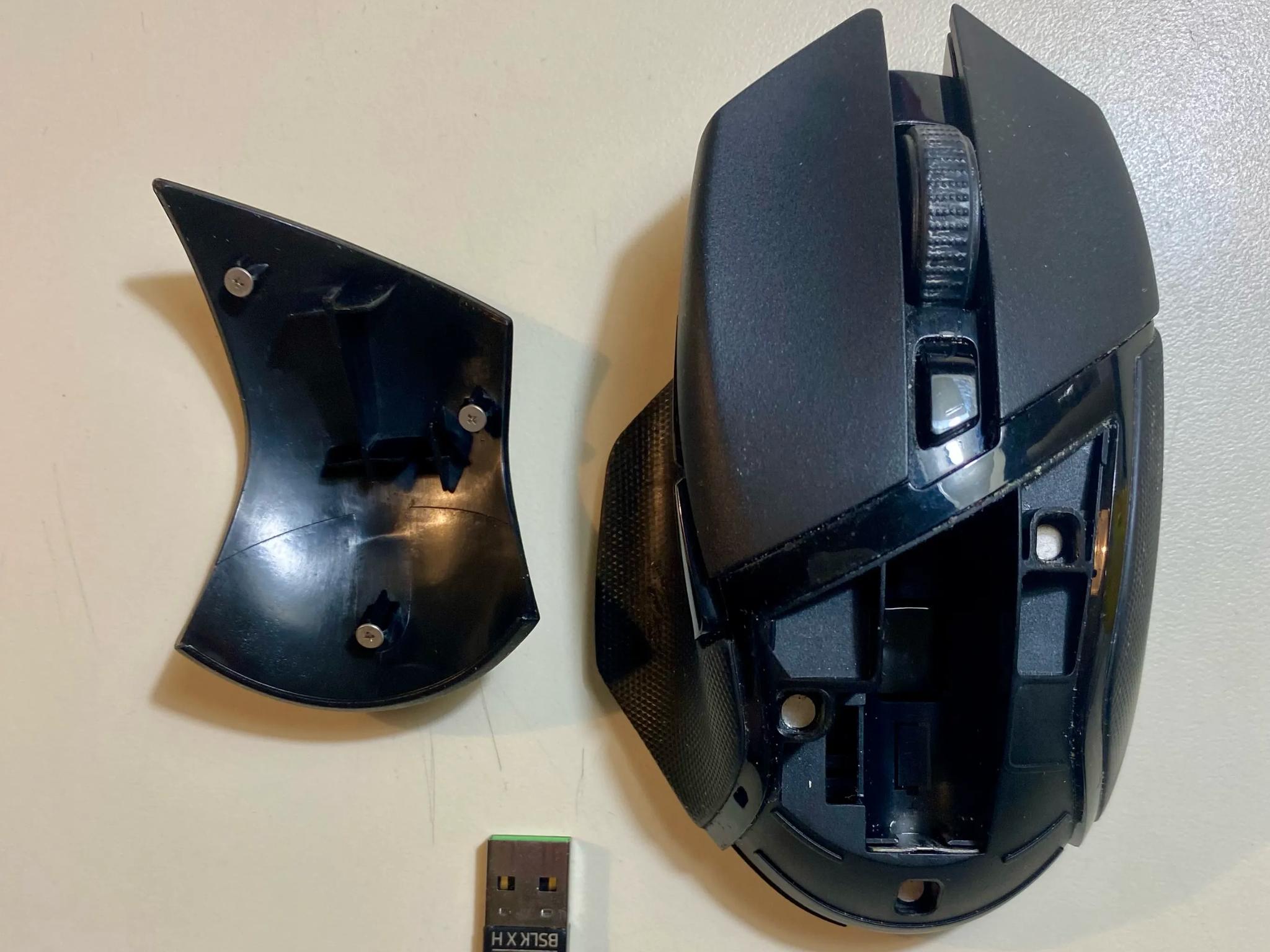 Razer Basilisk X HyperSpeed