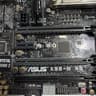 CPU + Motherboard Combo: i7 5820K, ASUS X99-M WS, 16GB DDR4
