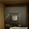 7700x BRAND NEW AND SEALED