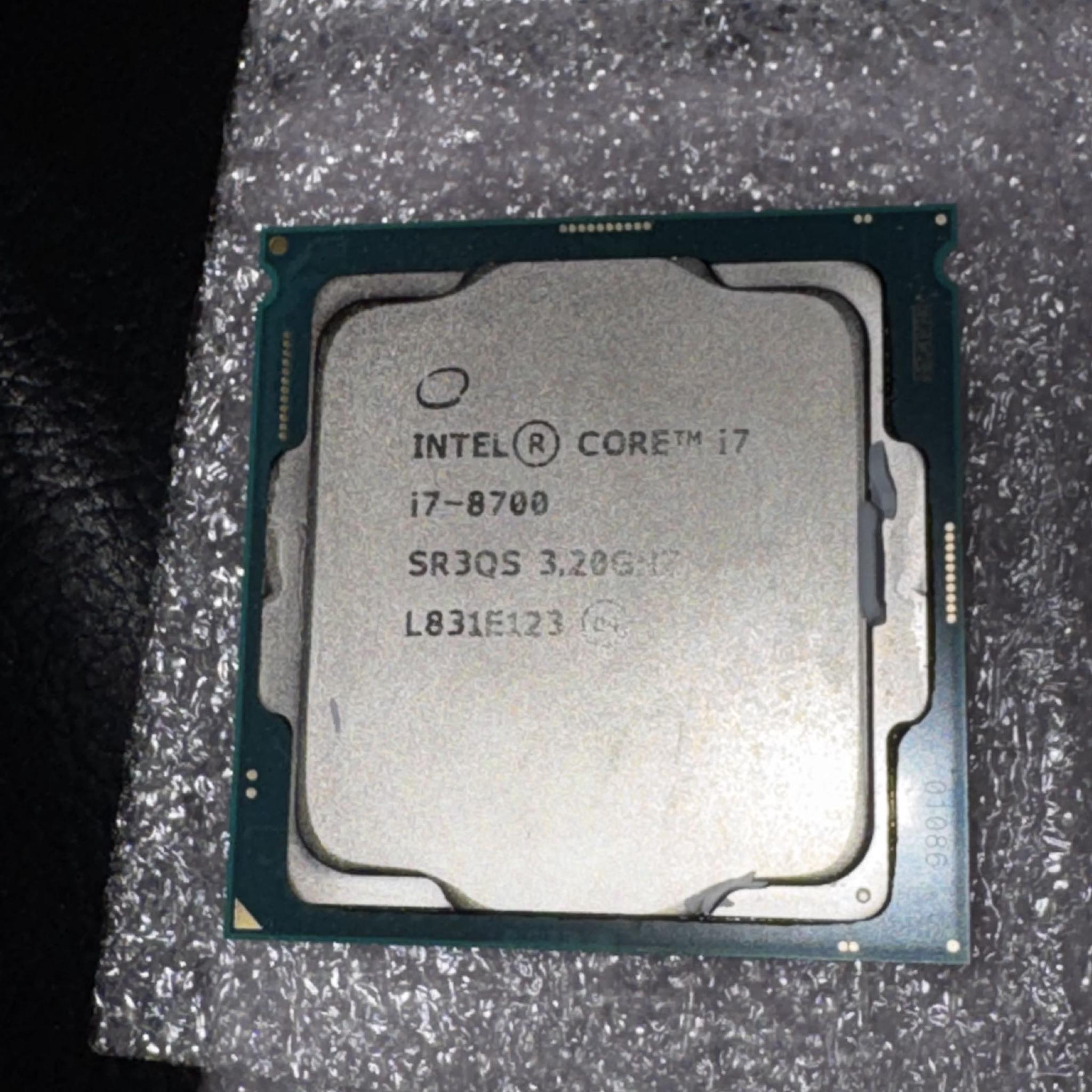 Intel Core i7-8700