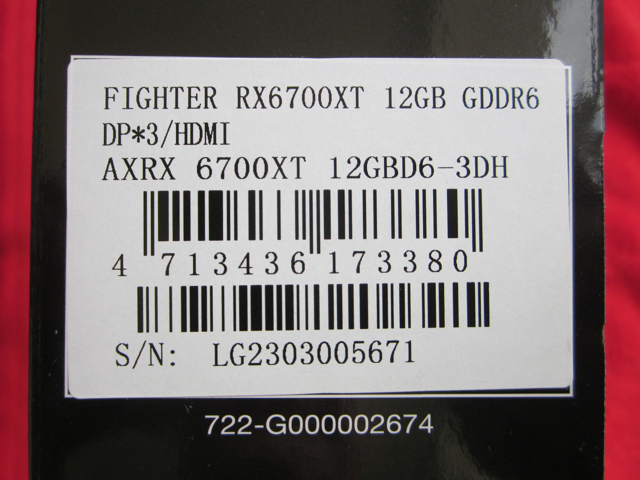 PowerColor Fighter RX 6700 XT 12GB GDDR6 Graphics Card AXRX PCI Express 4.0