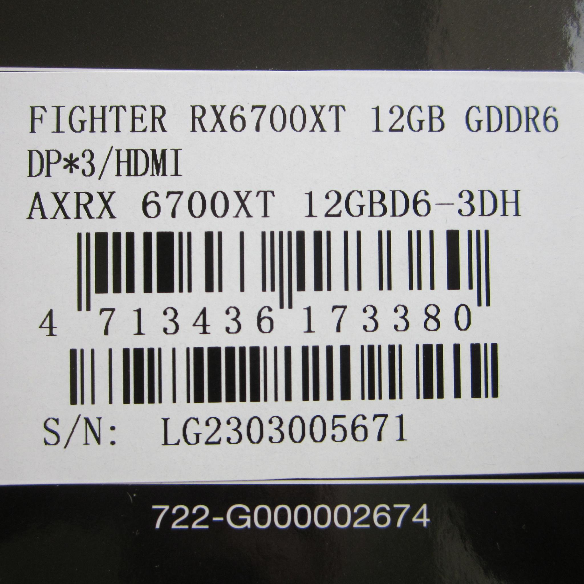 PowerColor Fighter RX 6700 XT 12GB GDDR6 Graphics Card AXRX PCI Express 4.0