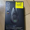 Razer Viper 8kHz Gaming Mouse
