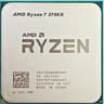 🔧 AMD Ryzen 7 2700X | 8-Core 16-Thread | 3.7GHz Base / 4.3GHz Boost | Socket AM4