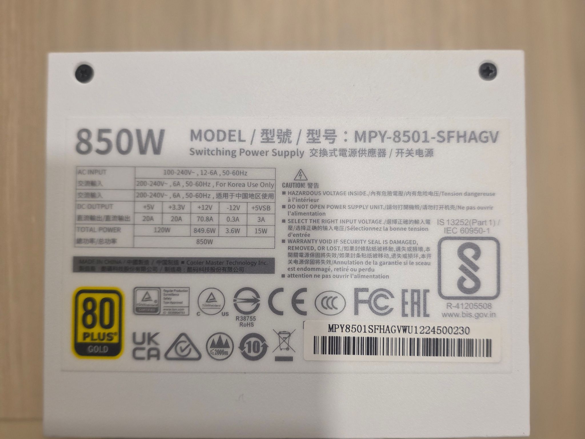 Cooler Master V850 SFX GOLD