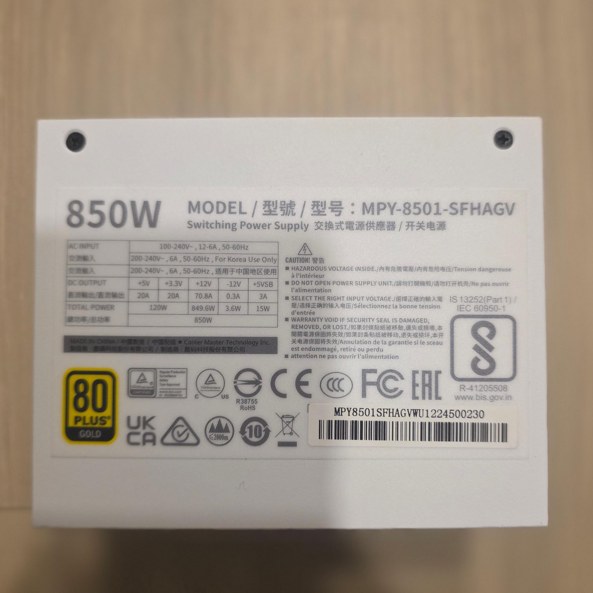 Cooler Master V850 SFX GOLD