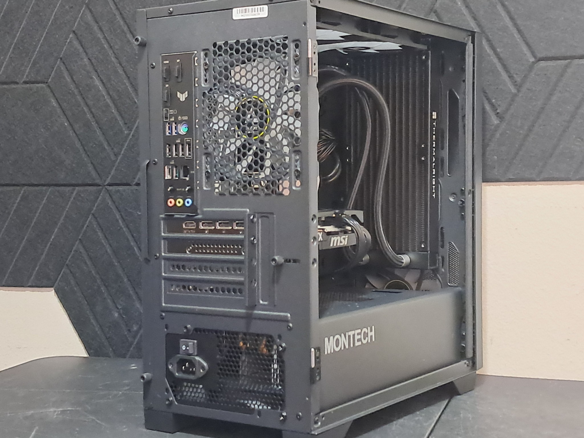 ⚔️1080p Ultra Slayer⚔️ Ryzen 5 7500F | RTX 5060 | 16GB DDR5 | 1TB SSD | WiFi!