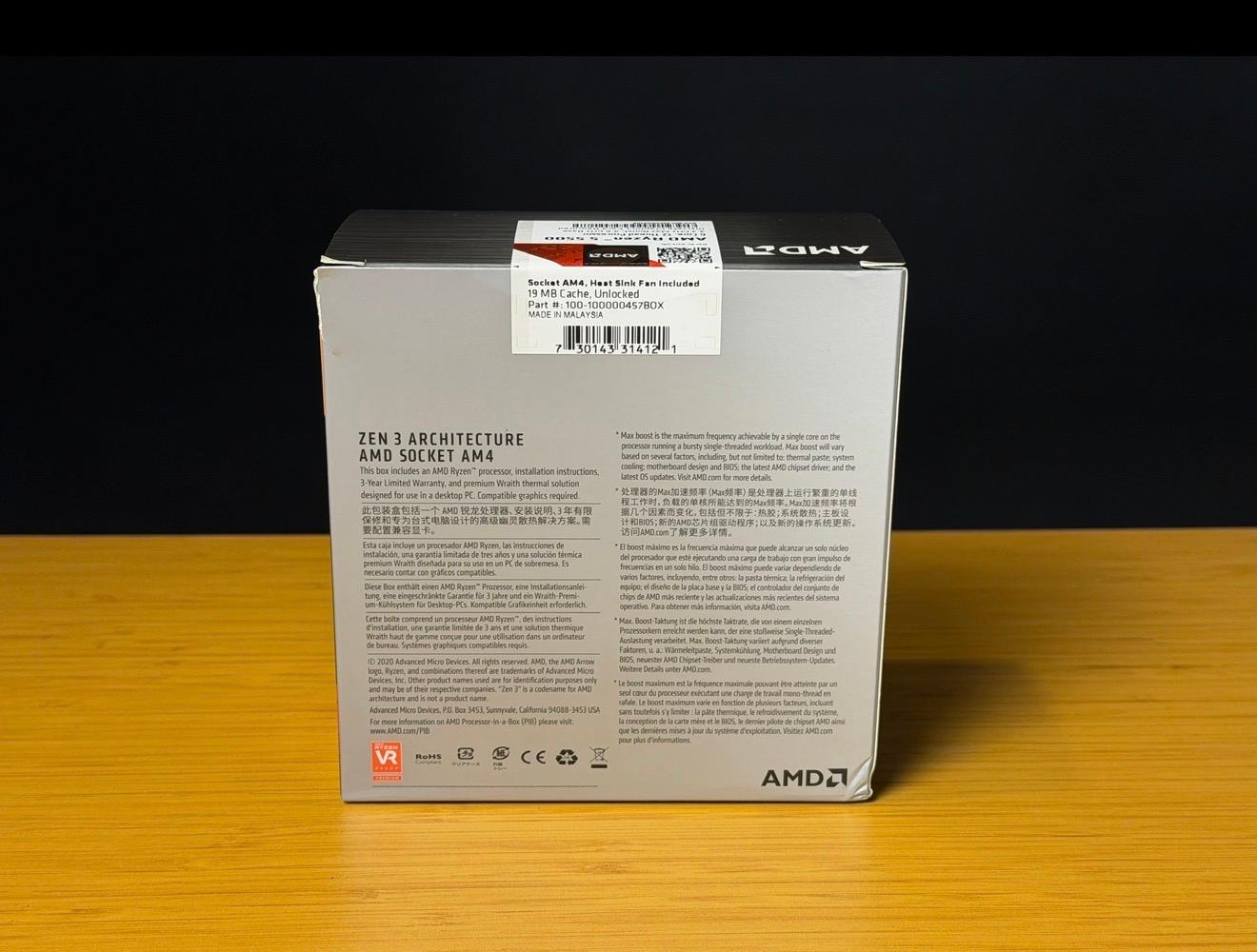 AMD Ryzen 5 5500 with CPU Cooler
