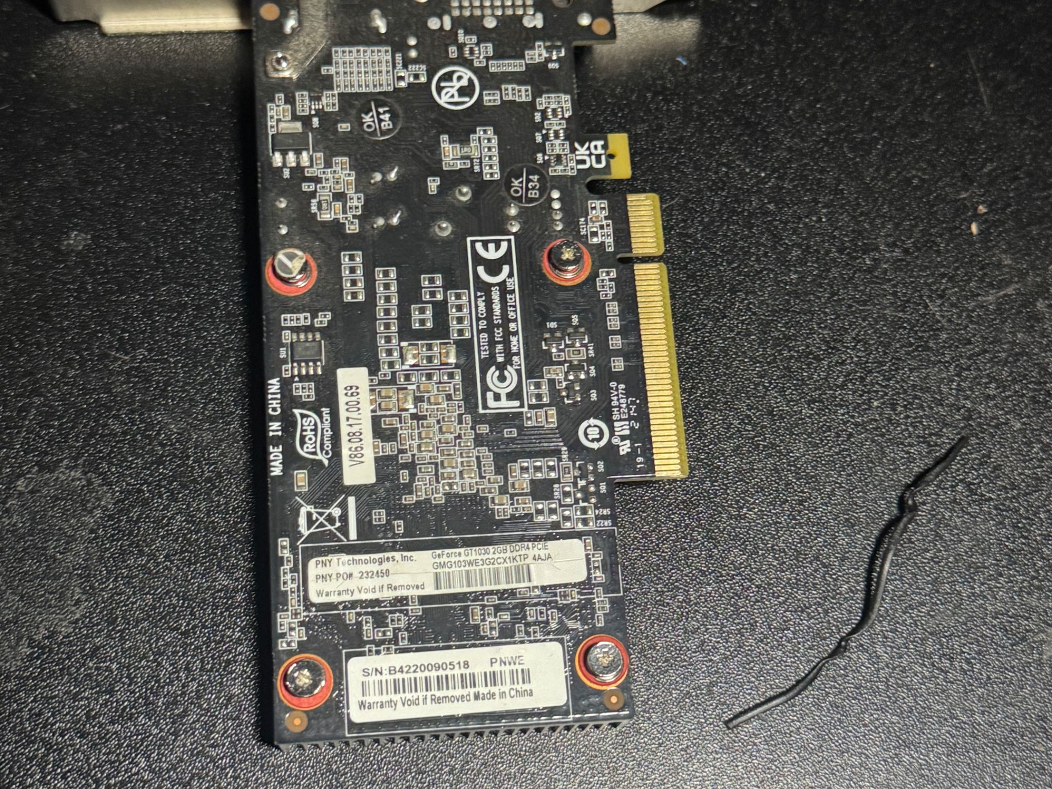 PNY GeForce GT 1030 2GB GDDR5 version