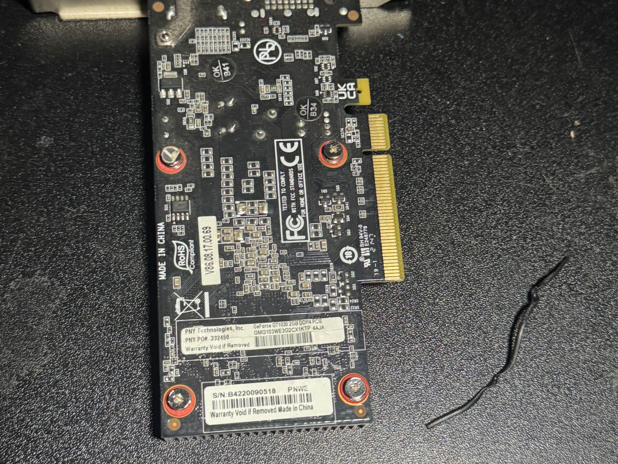 PNY GeForce GT 1030 2GB GDDR5 version