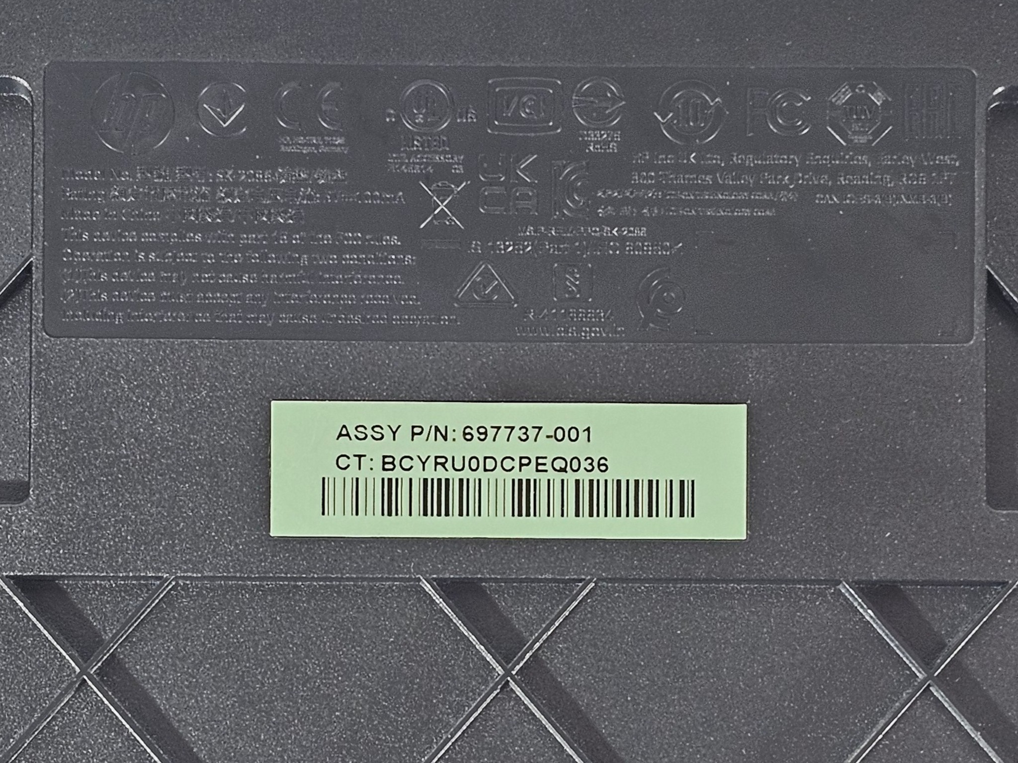 HP USB Keyboard
