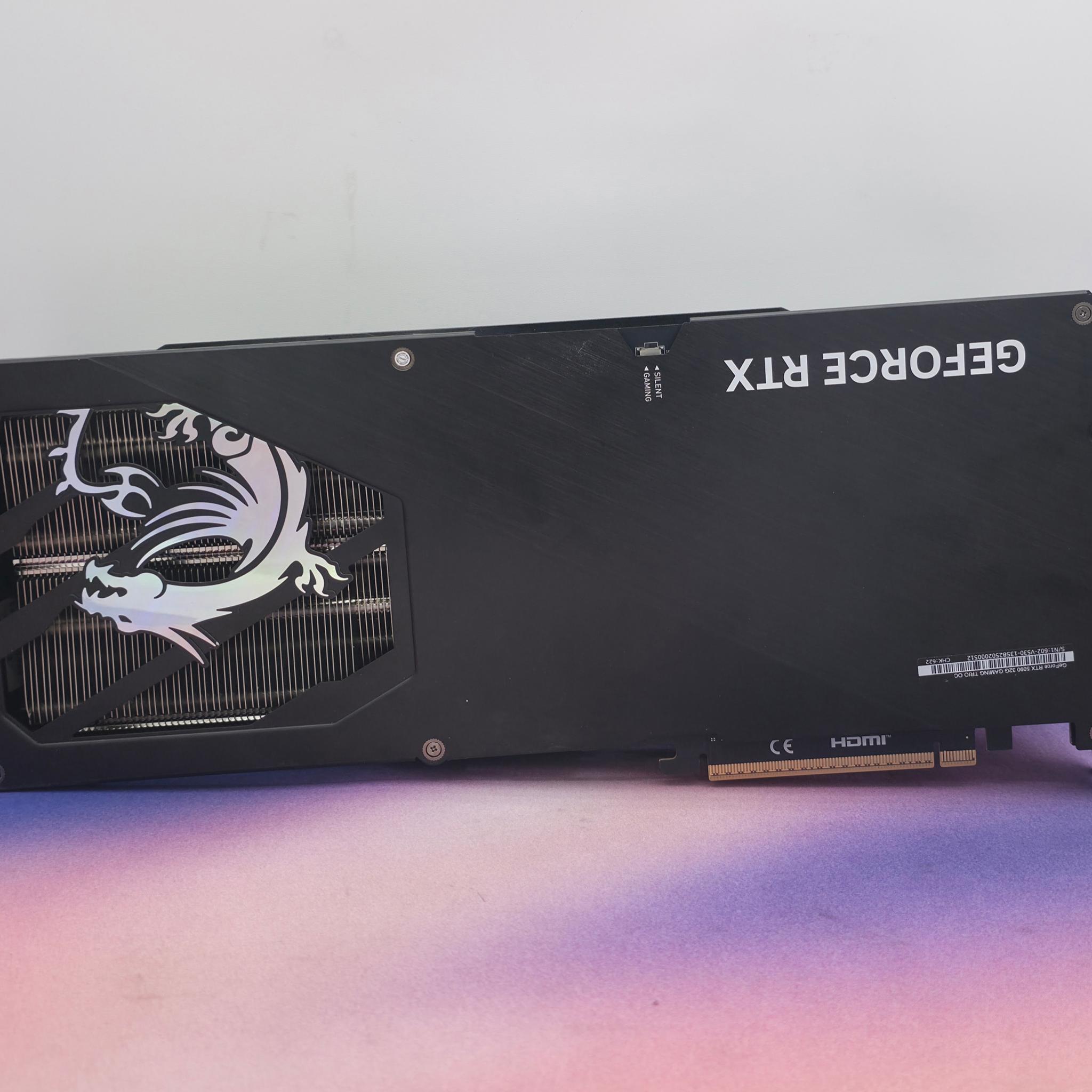 MSI Gaming Trio OC RTX 5090