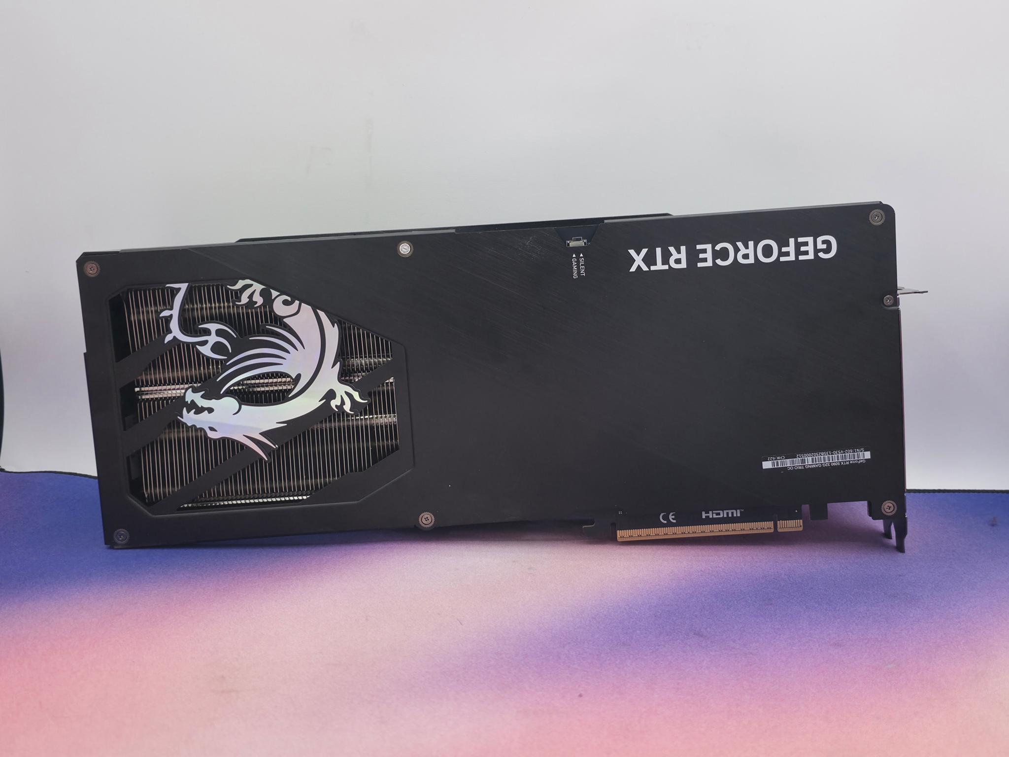 MSI Gaming Trio OC RTX 5090