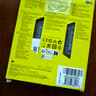 OPEN BOX Corsair Vengeance RGB DDR5 RAM (32GB x2) 6600 MHz