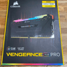 Corsair Vengeance Rgb Pro 16GB (2x8GB) DDR4 3200MHz C16 Ram