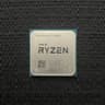Ryzen 7 3700X