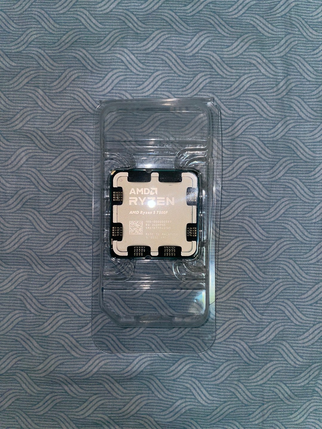 AMD Ryzen 5 7500F | Jawa