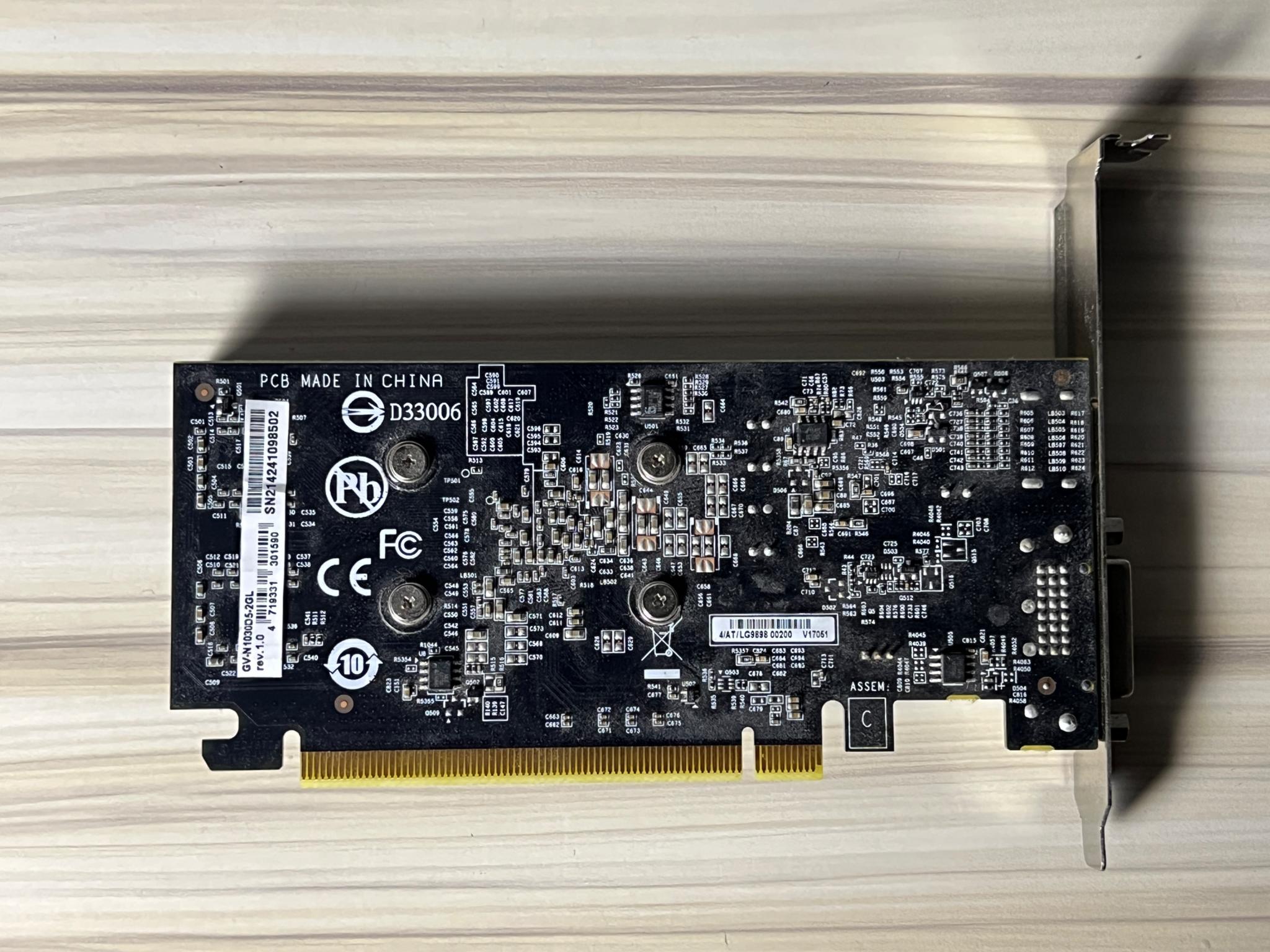 Gigabyte GeForce GT 1030 2gb