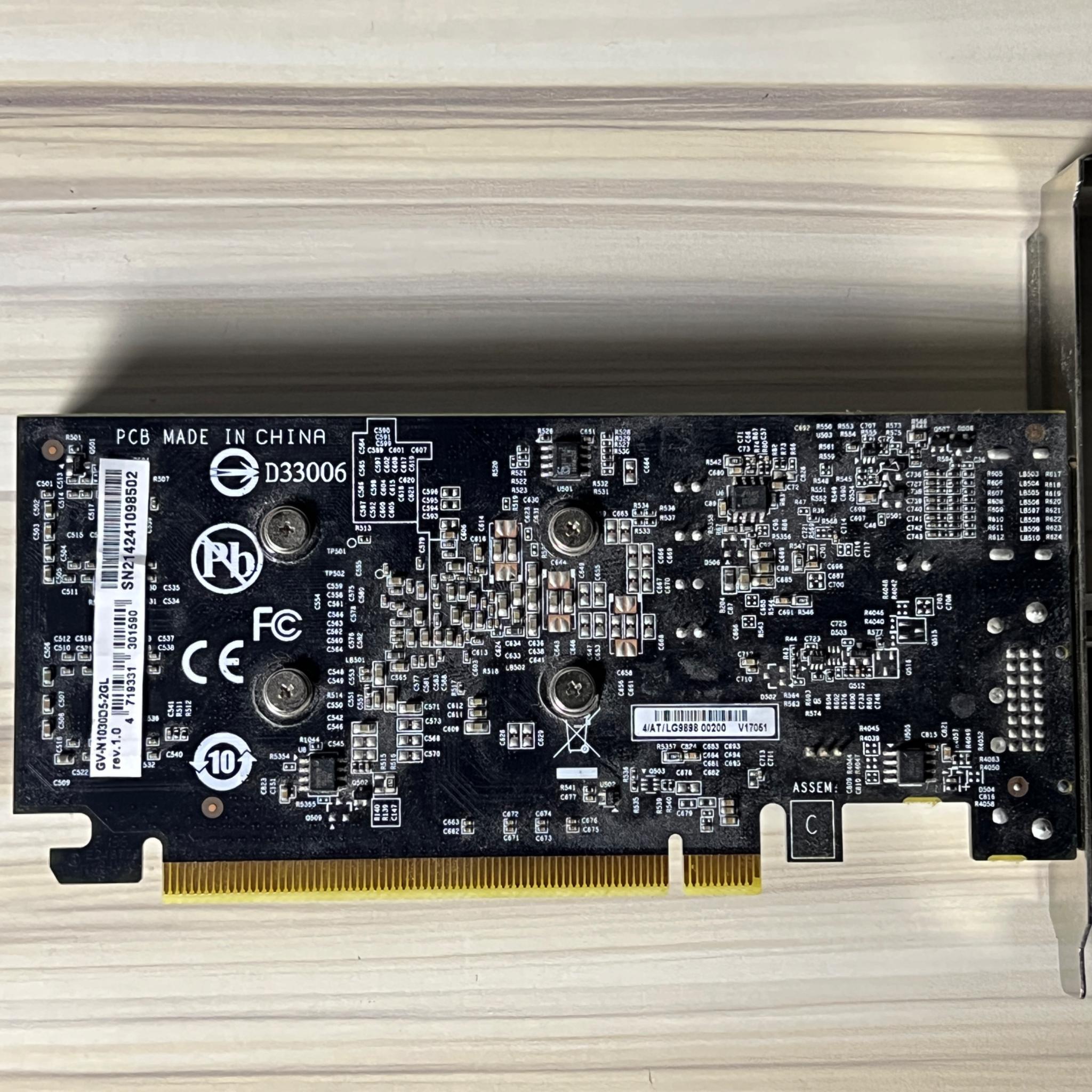 Gigabyte GeForce GT 1030 2gb