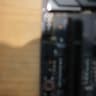 Asus ROG X570 Crosshair VIII Hero