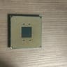 Ryzen 9 5900x CPU