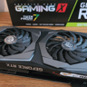 MSI Geforce RTX 2070 Super Gaming X 8GB GPU