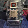 AMD Ryzen 9 9950X