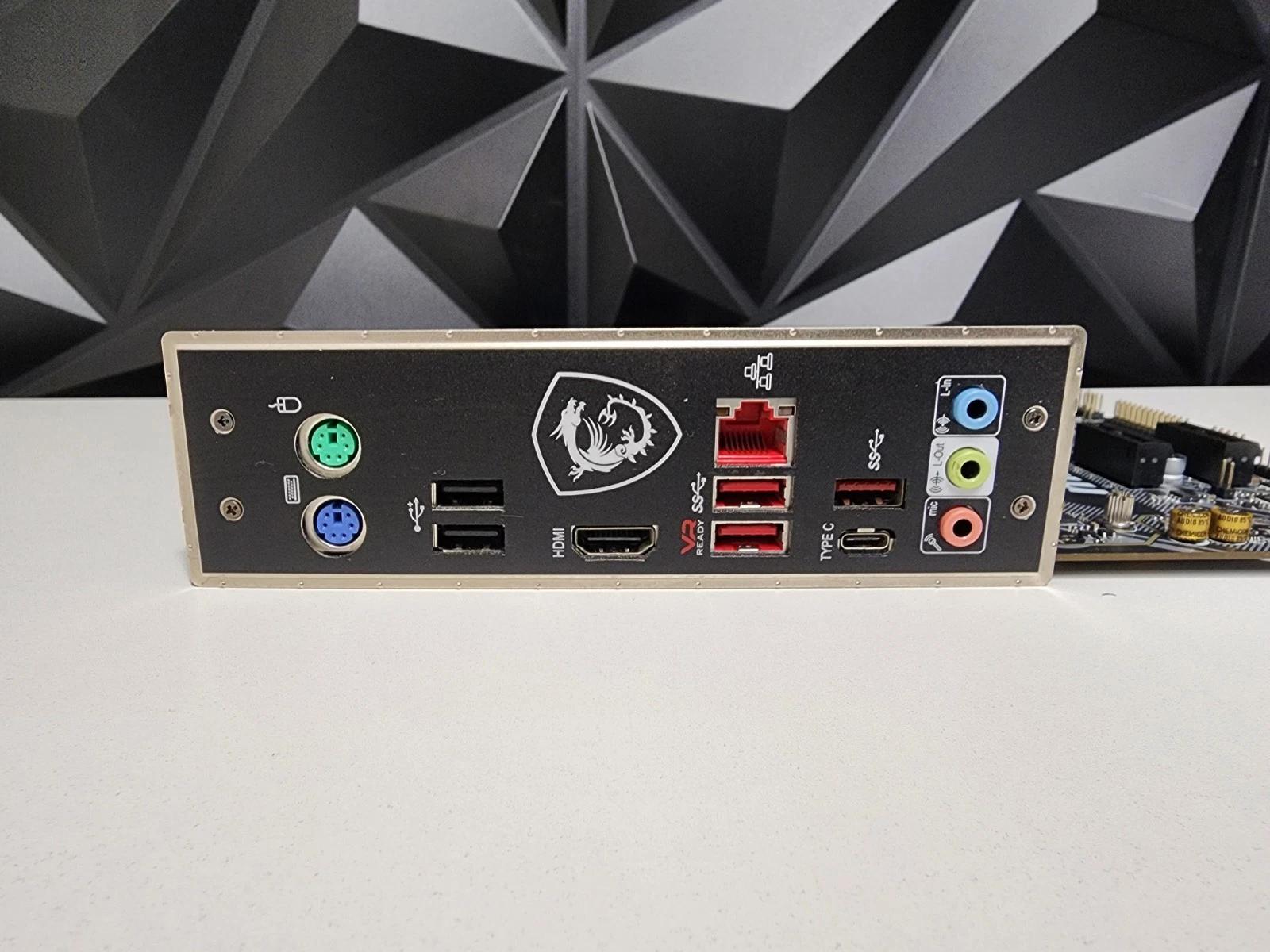 UPDATED BIOS MSI MAG B365M MORTAR DDR4 LGA1151 MATX MOTHERBOARD