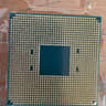 AMD Ryzen 5 3600