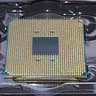 (Used) AMD Ryzen 5 2600 3.4GHz 6-Core CPU