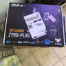 ASUS TUF GAMING Z790-PLUS WIFI