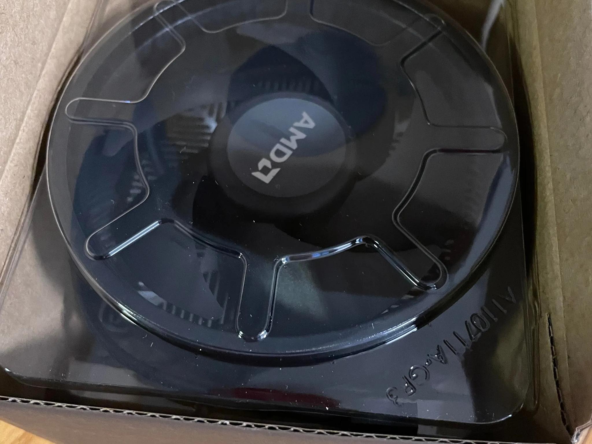 AMD Wraith Stealth Cooler