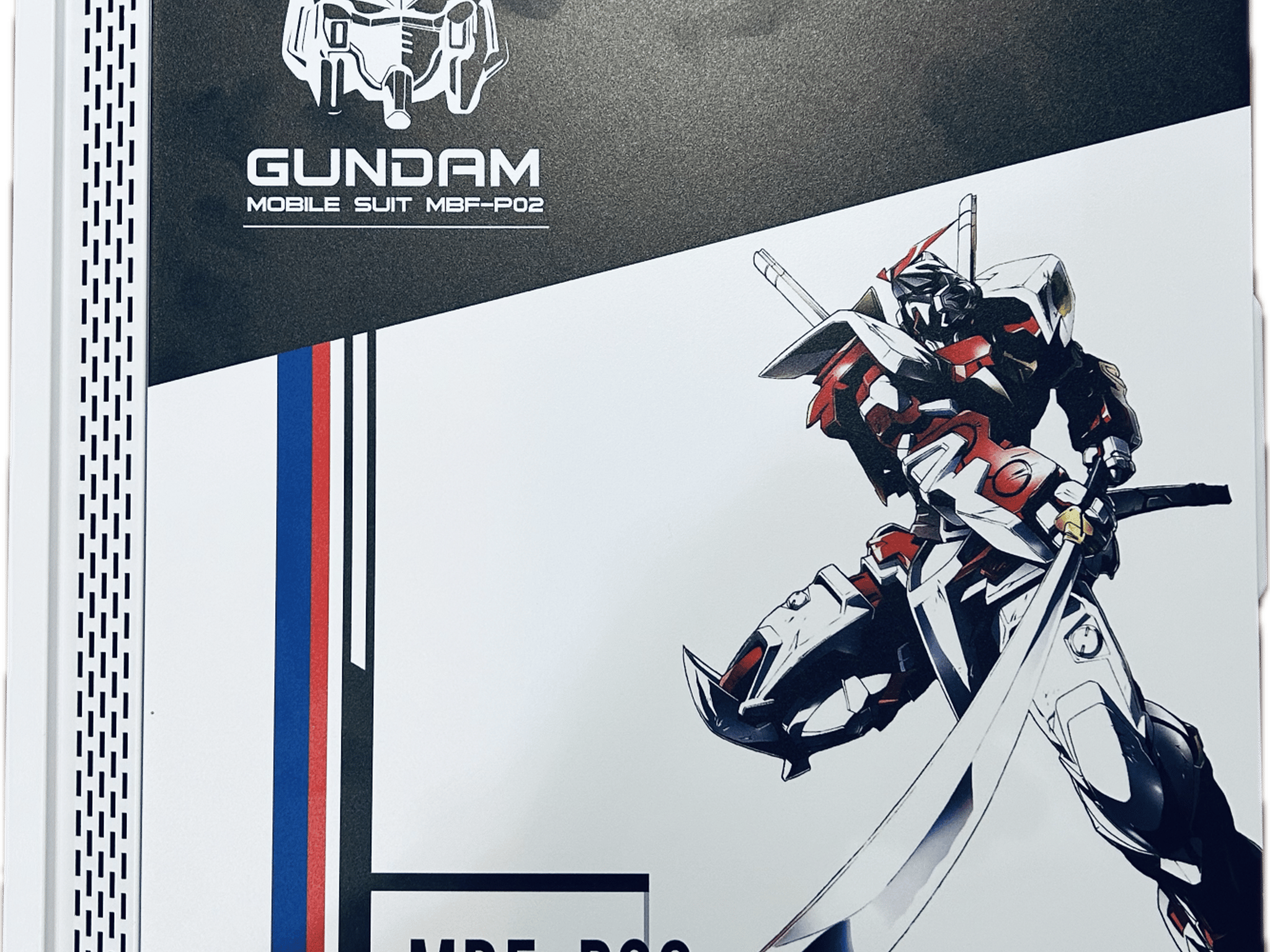 Gundam Style