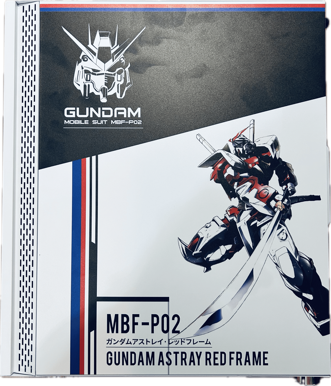 Gundam Style