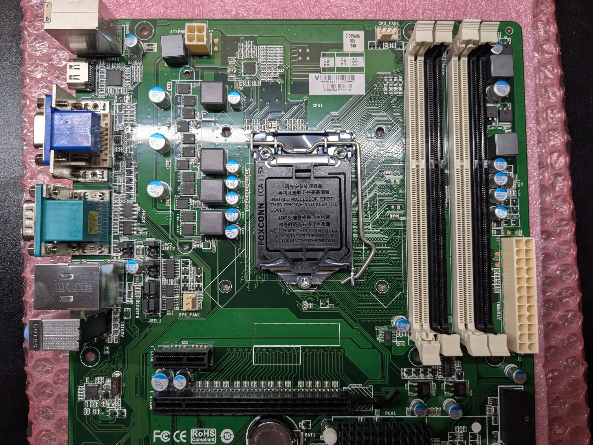 NEW OLD STOCK | Biostar LGA 1150 Motherboard | BIB85AHA Industrial motherboard