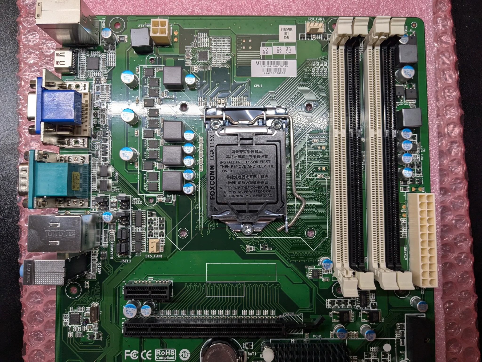 NEW OLD STOCK | Biostar LGA 1150 Motherboard | BIB85AHA Industrial motherboard