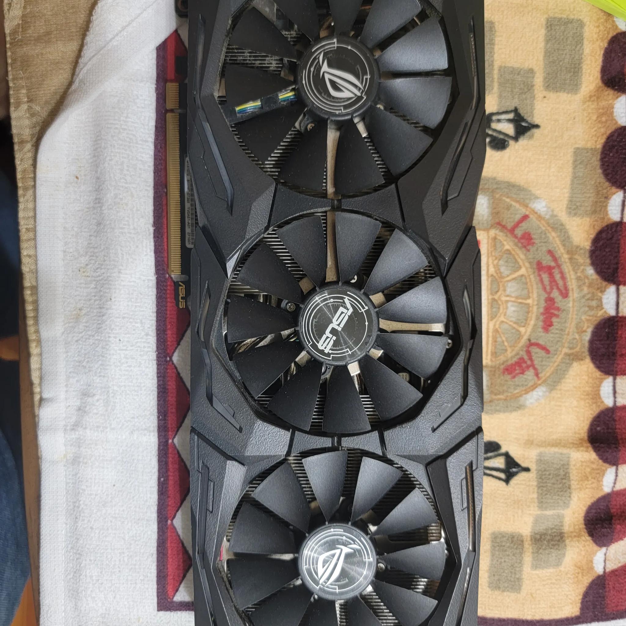 Asus ROG Strix GTX 1070 8GB GDDR5