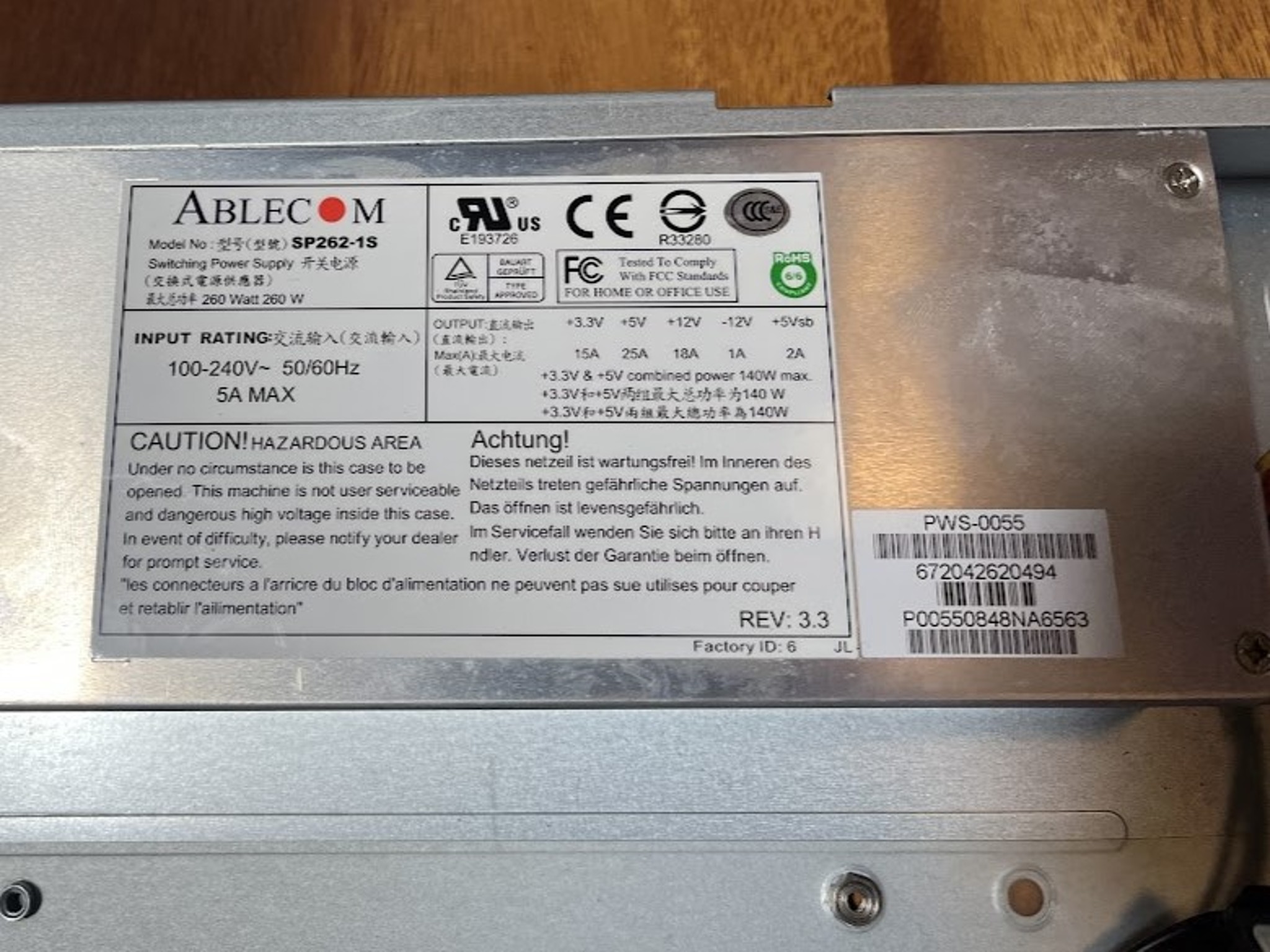Supermicro CSE-512 1U Rack Mount Chassis 14.5" Mini ATX w 260W Power Supply