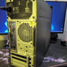 The Lenovo GameCentre | 12100f/16GB/3050