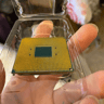 AMD Ryzen 5 2600x 