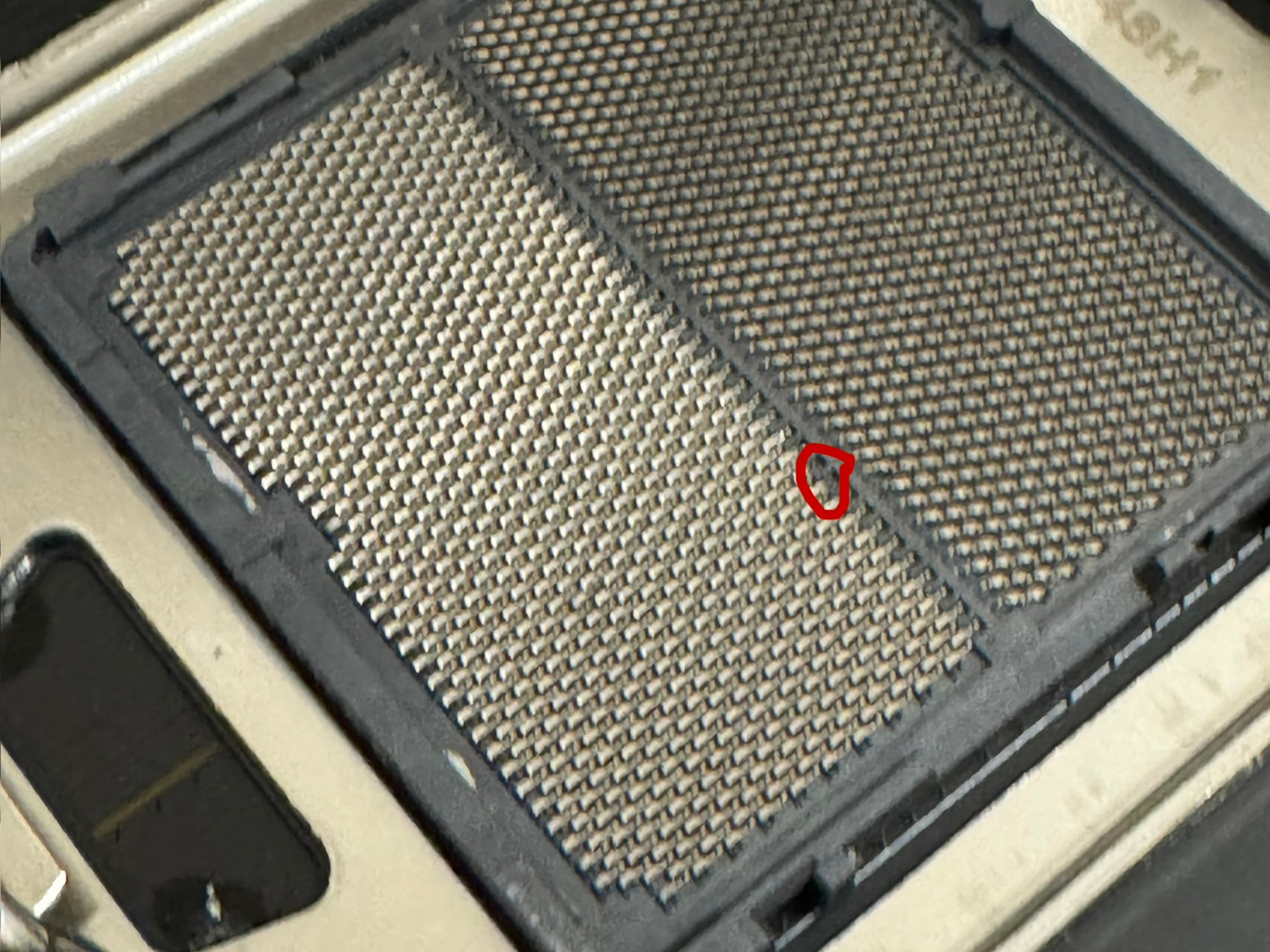 FOR PART - MSI PRO B650-S WIFI - Broken Pins