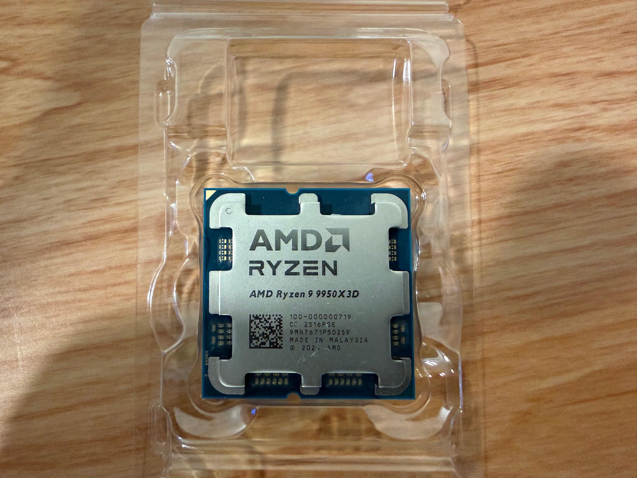 AMD Ryzen 9 9950X3D