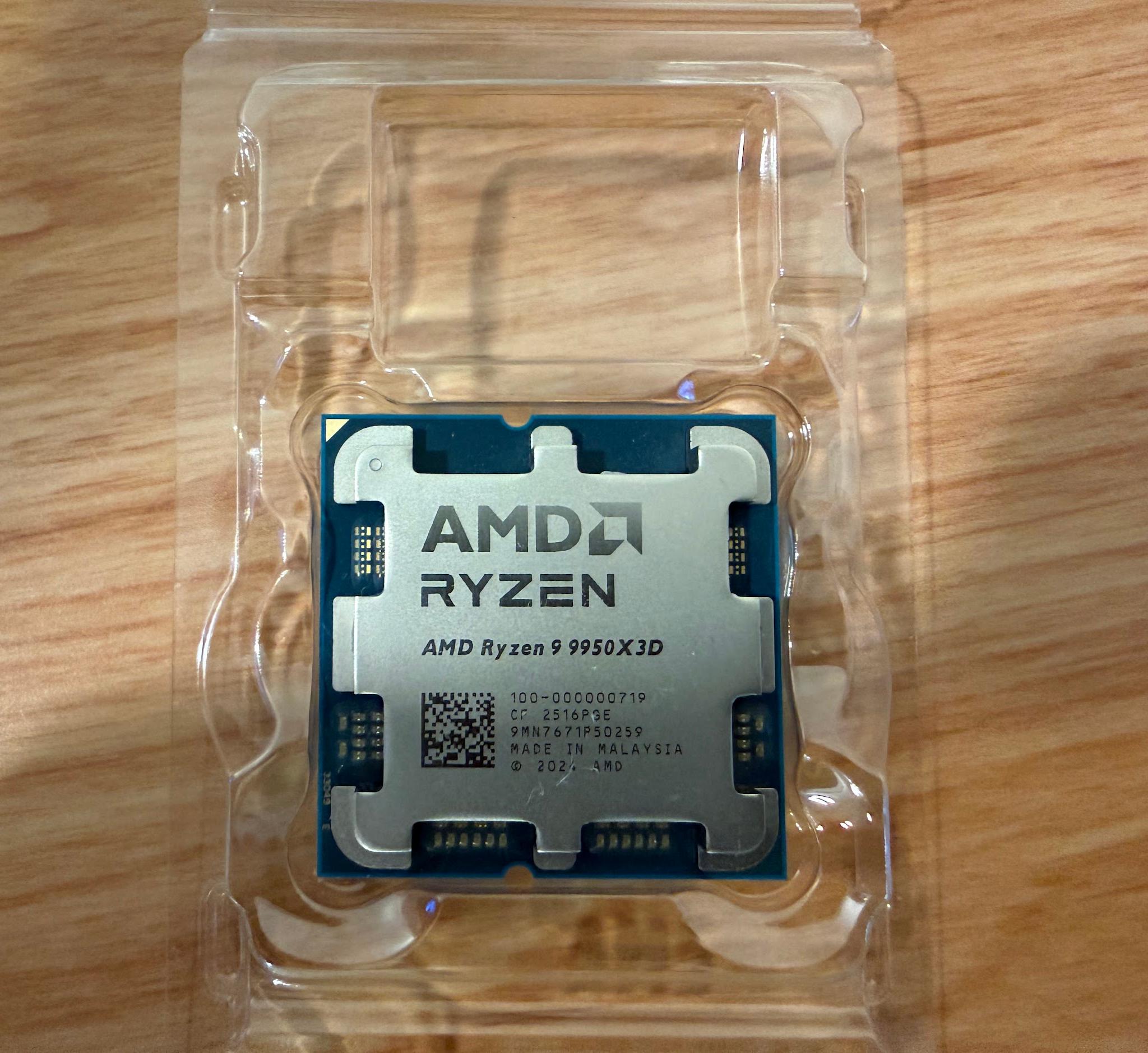 AMD Ryzen 9 9950X3D